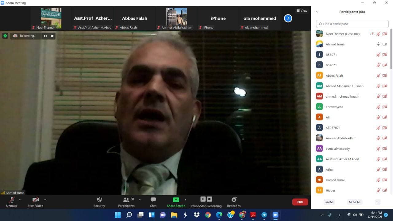 الاستاذ الدكتور احمد جمعة عميد كلية هندسة الطاقة المتجددة في جامعة اجيال وتكنولوجيا الامريكية يلقي ورشة حول اسس تصميم منظومات الطاقة الشمسية 