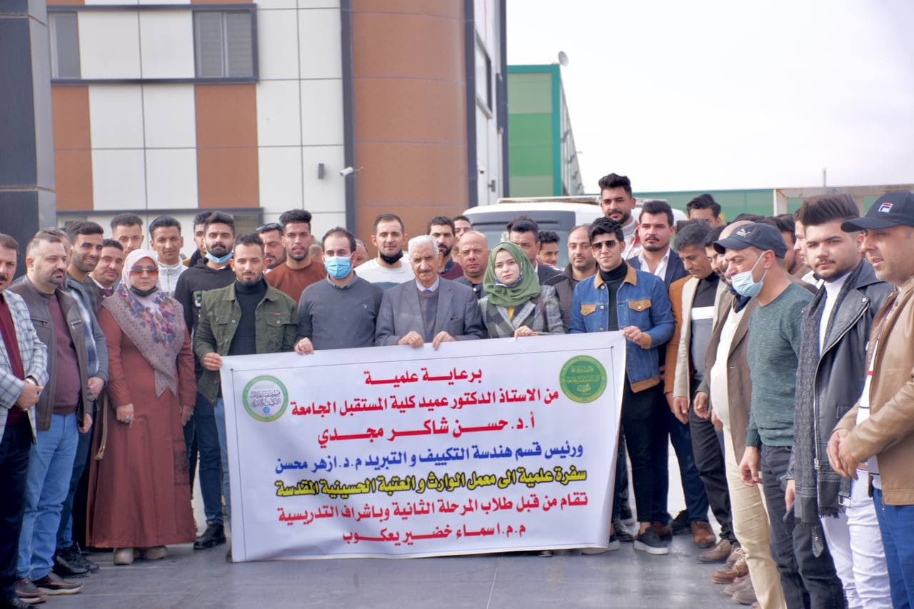 سفرة علمية لطلبة المرحلة الثانية الى معمل الوارث (مرآب العطاء الفني ) 