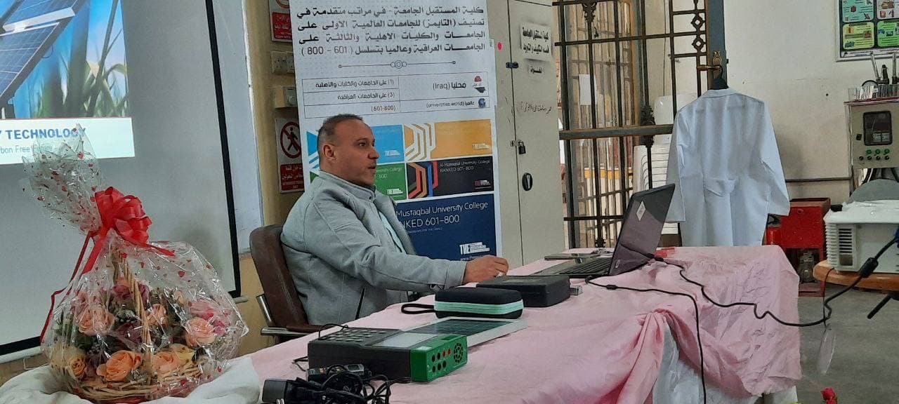 رئيس قسم هندسة تقنيات التكييف و التبريد يشارك في مؤتمر علمي