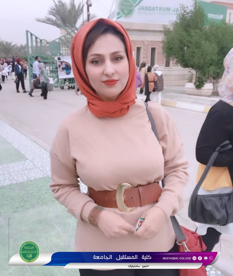 بحث علمي جديد لكلية المستقبل الجامعة  على  صفحات مستوعبات سكوباس العالمية