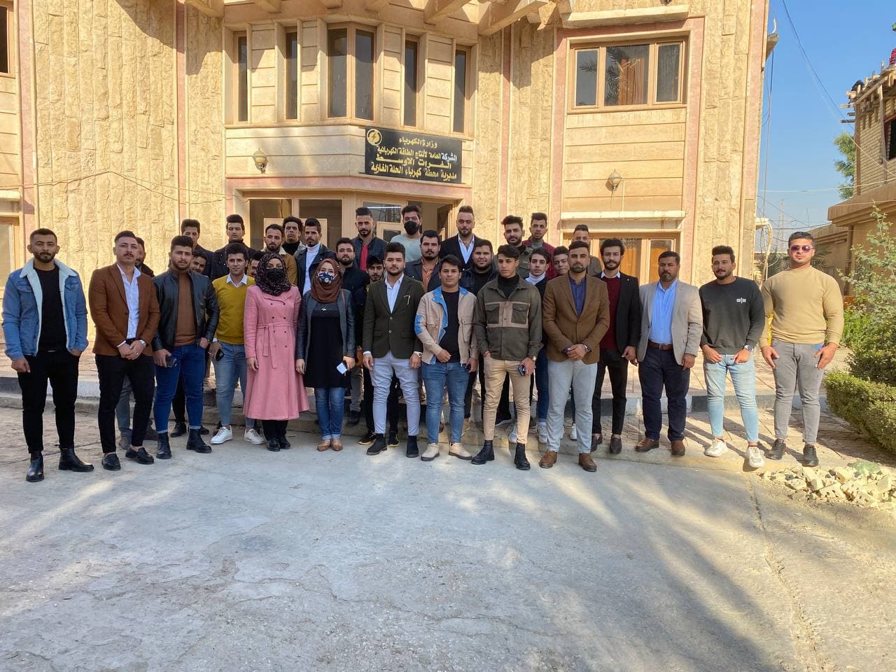 قسم هندسة تقنيات التكييف و التبريد ينظم سفرة علمية لطلبة المرحلة الثانية الى محطة كهرباء الحلة الغازية 