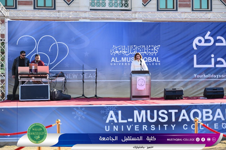  اعيادكم_اعيادنا_لنحتفل_معاََ