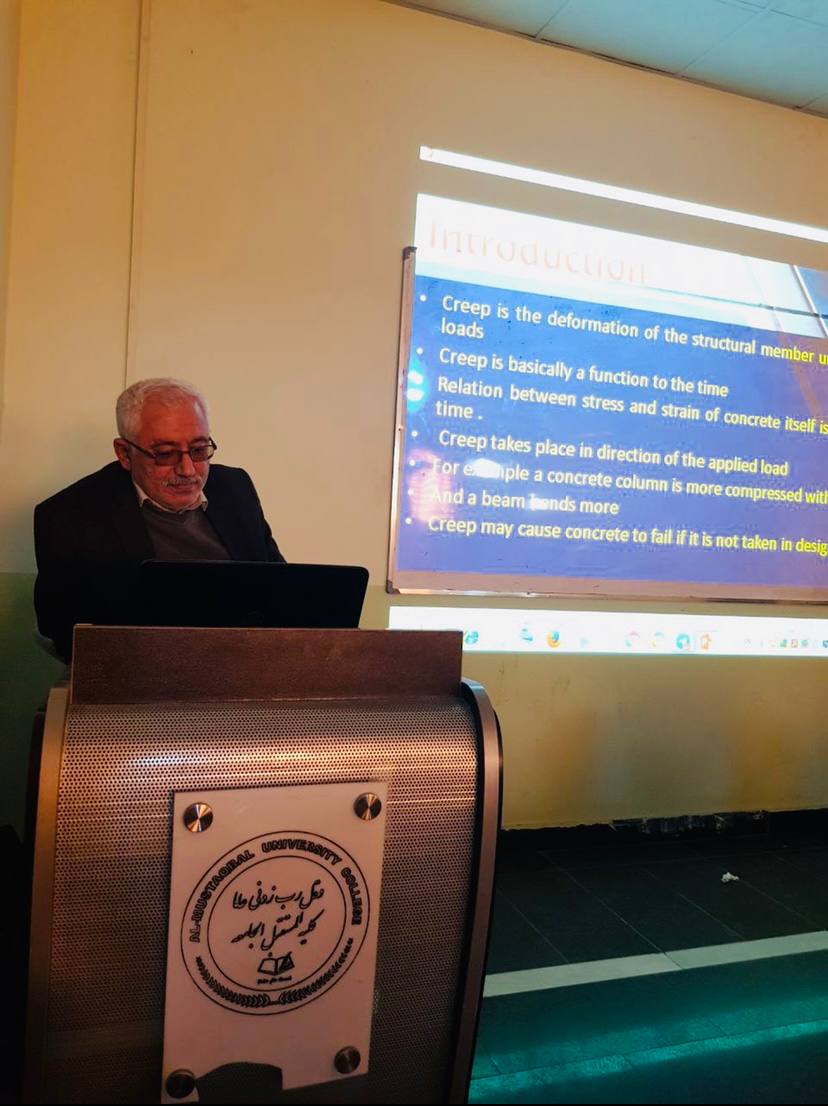 ورشة حضورية بعنوان"Practical examples on concrete creep"