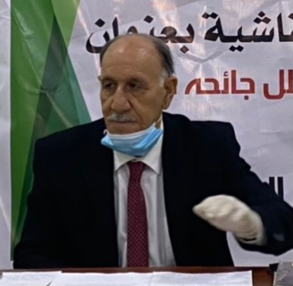 مقال للاستاذ المساعد عبد الرحمن الصراف بعنوان الضمانات الحقوقية للمرأة العاملة في ظل جائحة كورونا