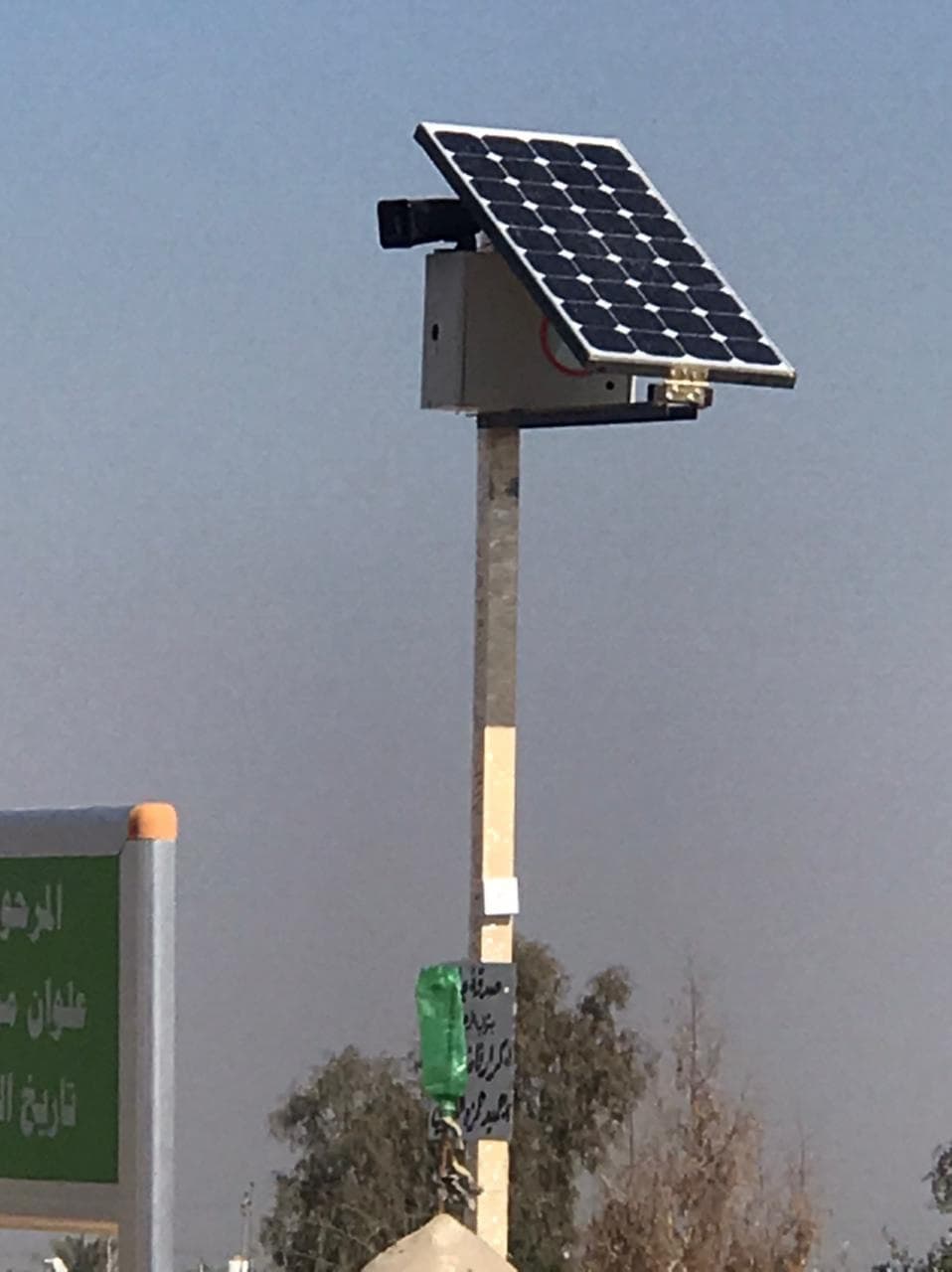 تطوير حلول مبتكرة للتحديات العالمية الجديدة