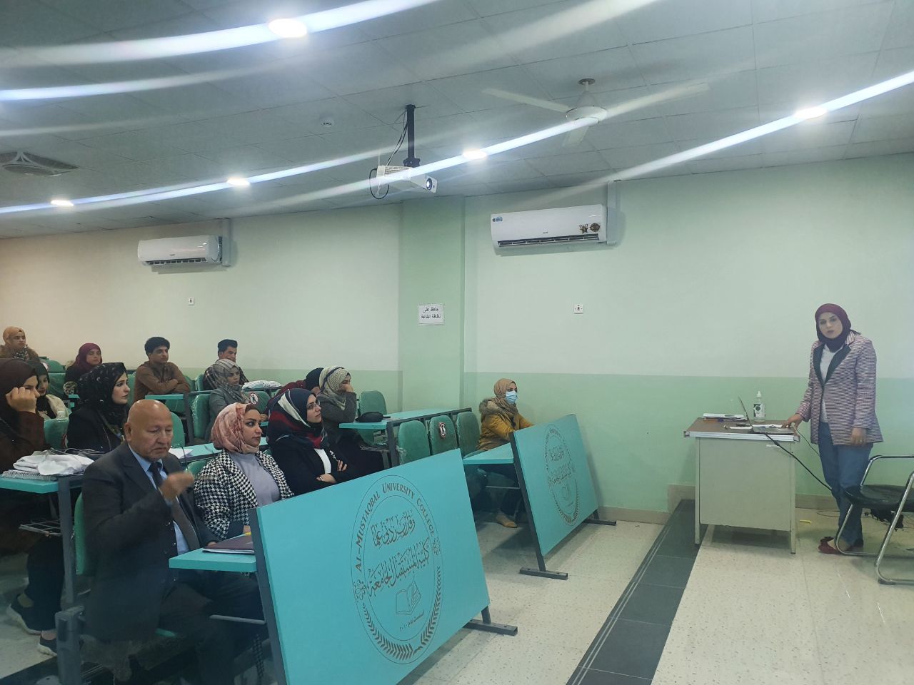 برعاية السيد عميد كلية المستقبل الجامعة نظم قسم تقنيات التخدير ندوه علمية للتدريسية (م.م فاتن كريم مهاوش) بعنوان Mask and protection in the time of the Corona pandemic  