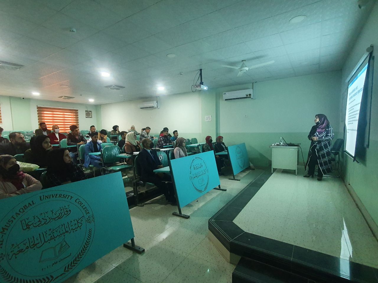 برعاية السيد عميد كلية المستقبل الجامعة نظم قسم تقنيات التخدير ندوه علمية للتدريسية (م.م افراح جواد عبد) بعنوان Antimicrobial Awareness  