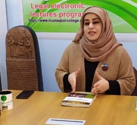 مشاركة في ندوة علمية افتراضية اقامها معهد العلمين للدراسات العليا من قبل الدكتورة نورس احمد كاظم 