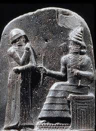 مقال تحت عنوان نُظُم التخطيط الإداري في زمن الملك حمورابي 