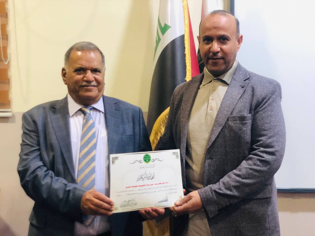 تثمين جهود رئيس قسم هندسة تقنيات التكييف والتبريد 