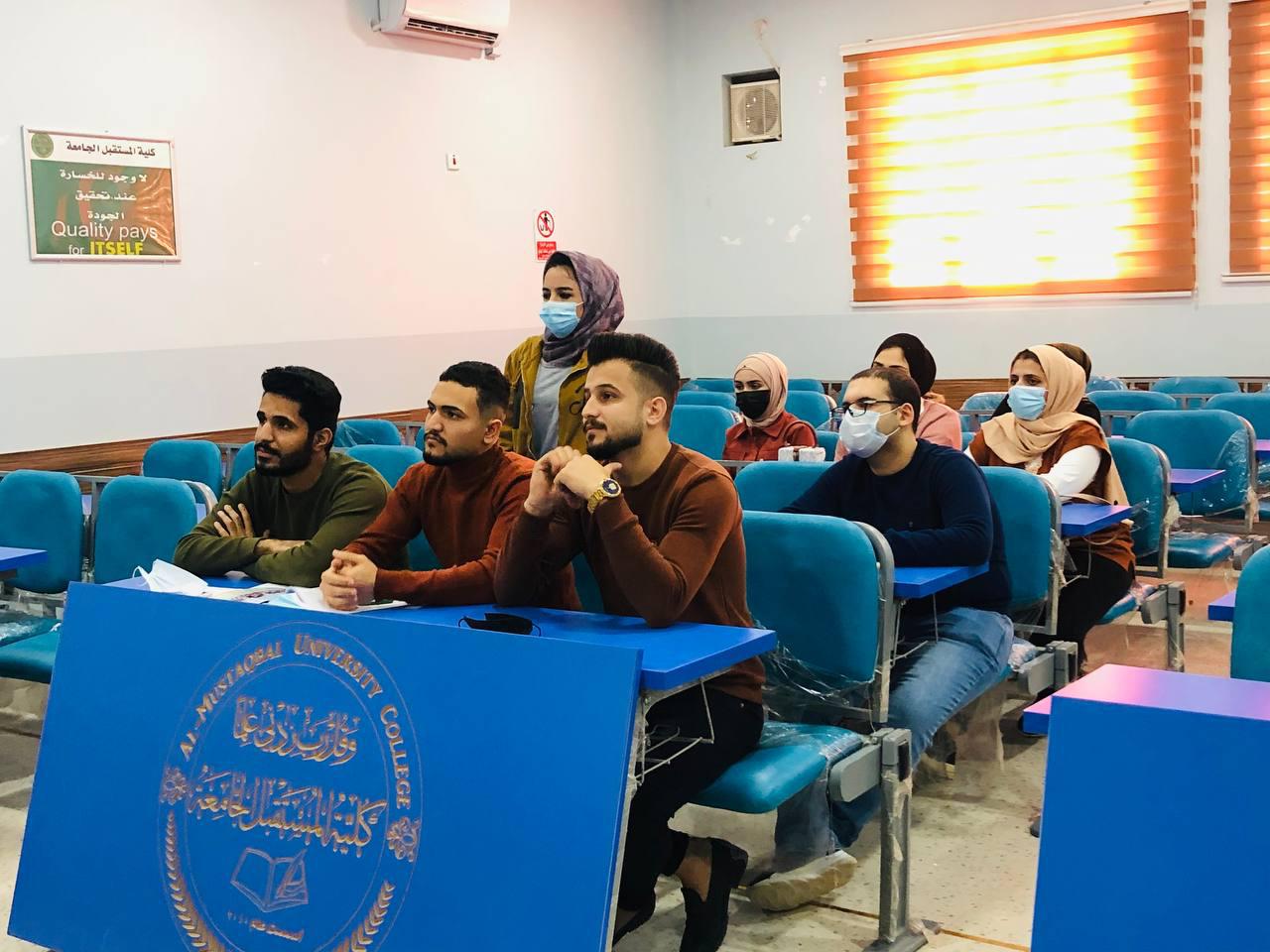 طلاب قسم الصيدلة يتابعون دراستهم في الجانب العملي حضوريا في القسم