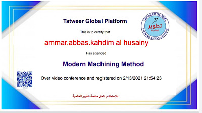 السيد المشرف العام على قسم القانون الاستاذ الدكتور عمار الحسيني يشارك في ورشة بعنوان ( Modern  Machining Method )  