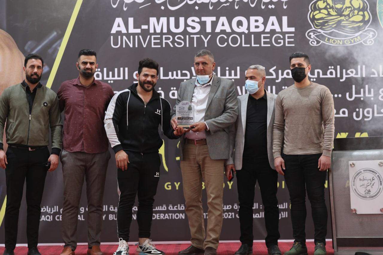 بطولة بناد الاجسام 