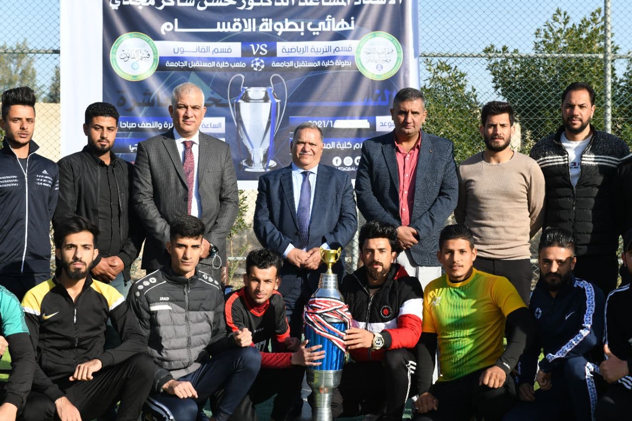 شكر على اهداء من معالي الوزيز المحترم