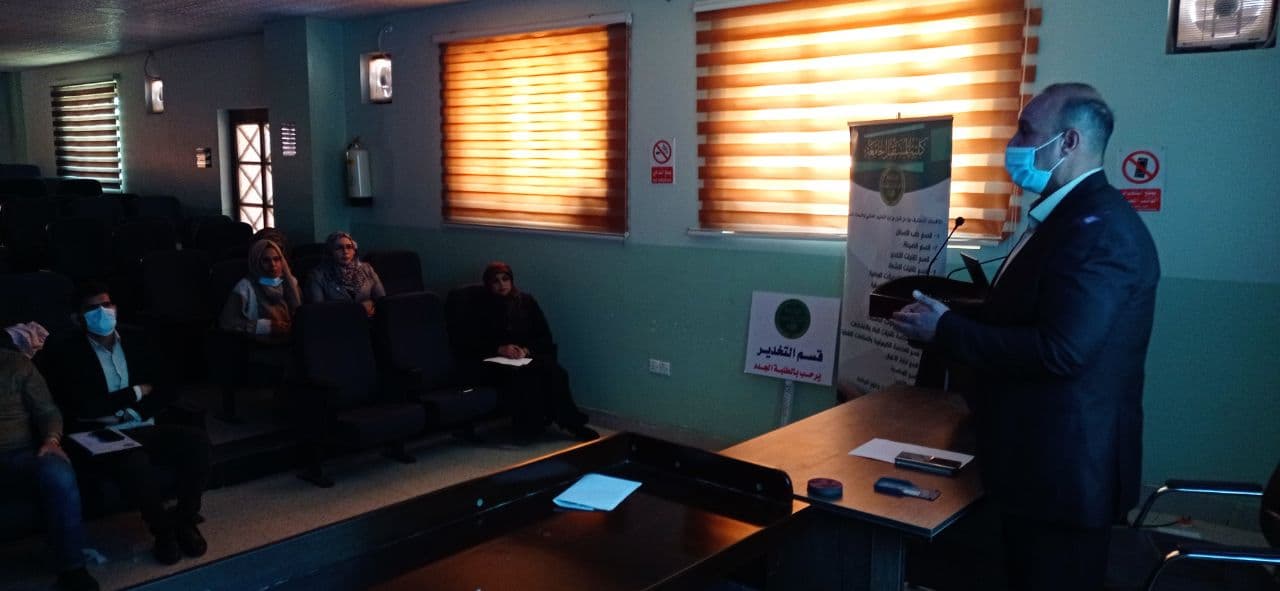  ورشة عمل حول ادارة صفحات الموقع الالكتروني