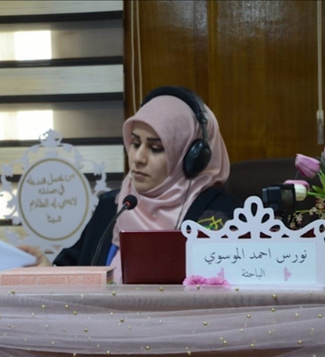 مشاركة الدكتورة نورس احمد كاظم في الندوة العلمية الافتراضية الموسومة دراسة في الاليات القانونية لحماية المنتج الوطني 