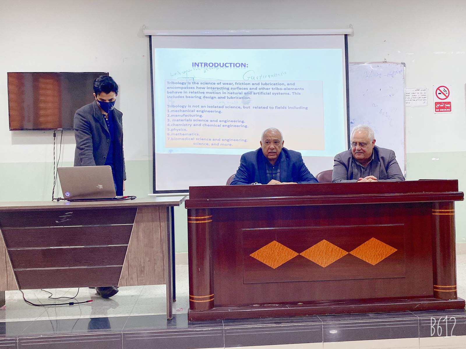 قسم هندسة تقنيات الحاسوب يقيم ندوة علمية حول موضوع TRIBOLOGY IN INDUSTRY