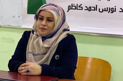 شاركت الدكتورة نورس احمد كاظم في ورشة تدريبية اقامتها مديرية تربية الانبار قسم الاعداد والتدريب