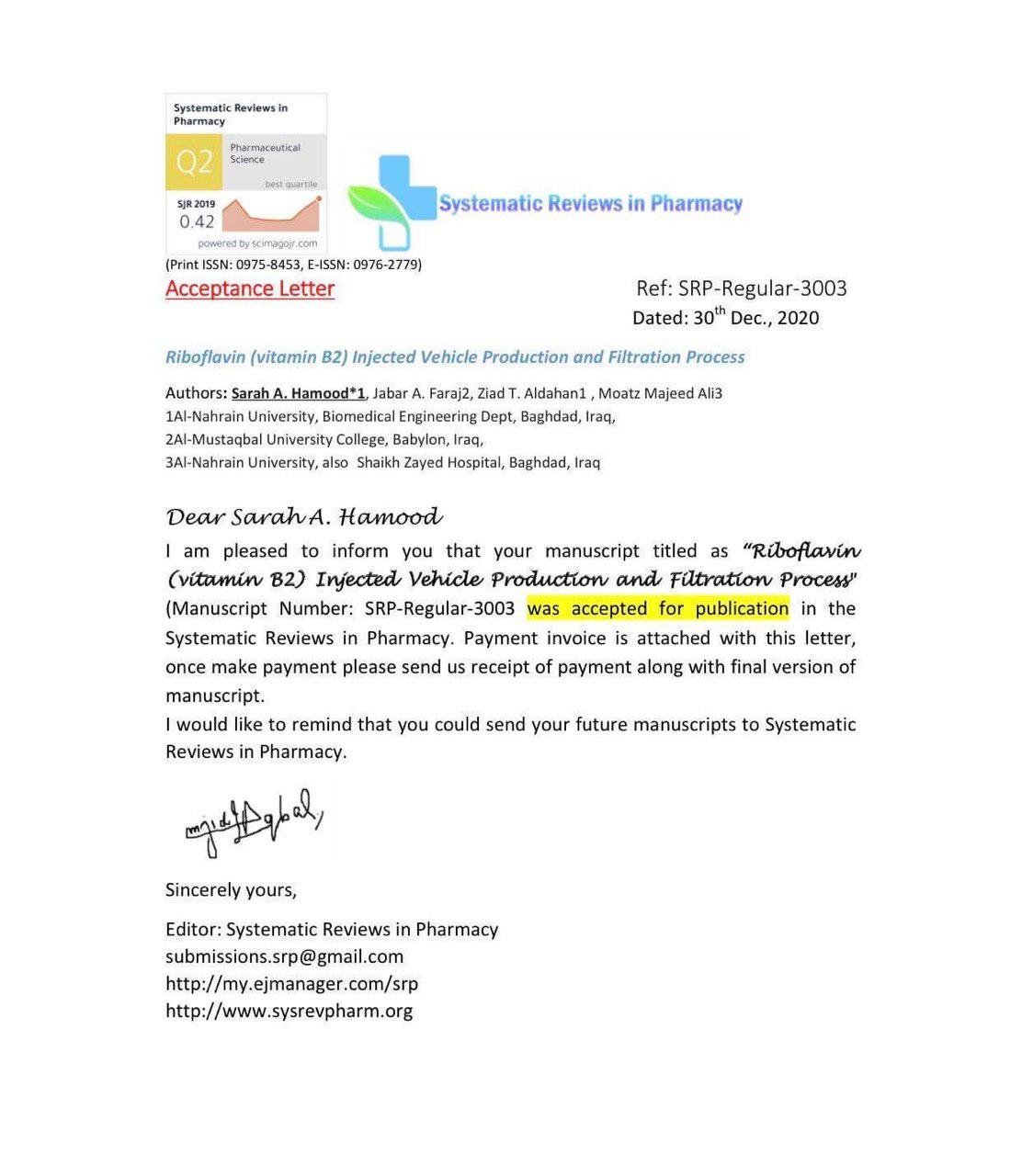 ا. د جبار فرج الوكيل رئيس قسم الصيدلة ينشر بحث فى مجلة من ضمن فئة الربع الثاني من سكوبس