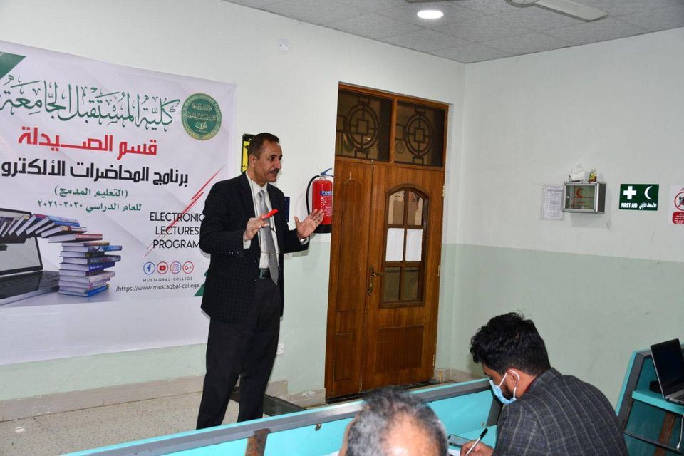 كلية المستقبل الجامعة تنظم الورشة التدريبية الخاصة بمسؤوولي الموقع الالكتروني في الاقسام الدراسية