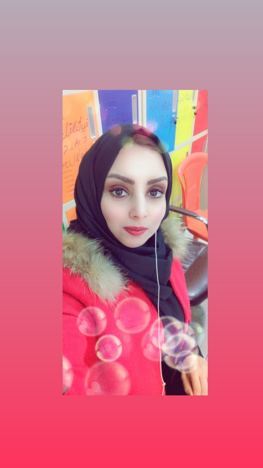 مقاله علميه للمدرس المساعد زهراء نعمه حول التعليم الإلكتروني في الجامعات العراقية بين الواقع والطموح