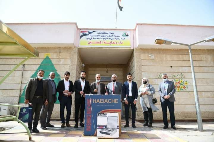 كلية المستقبل الجامعة /قسم إدارة الاعمال تنظم زيارة الى دار المسنين في بابل 