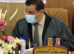 الاستاذ الدكتور عمار عباس الحسيني يشارك في ندوة الكترونية 