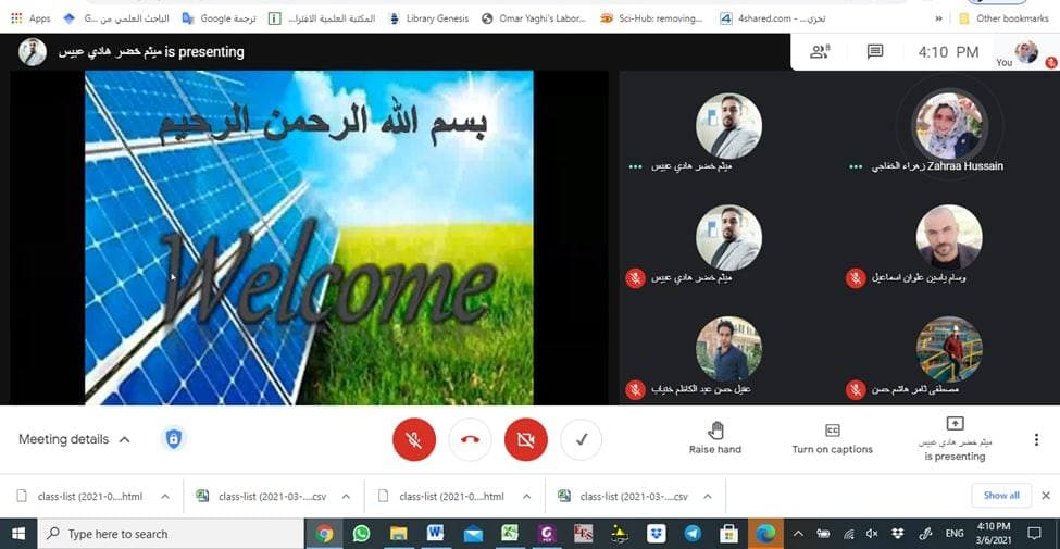 انطلاق المناقشة النصف فصلية لطلبة المرحلة الرابعة لمشاريع التخرج 