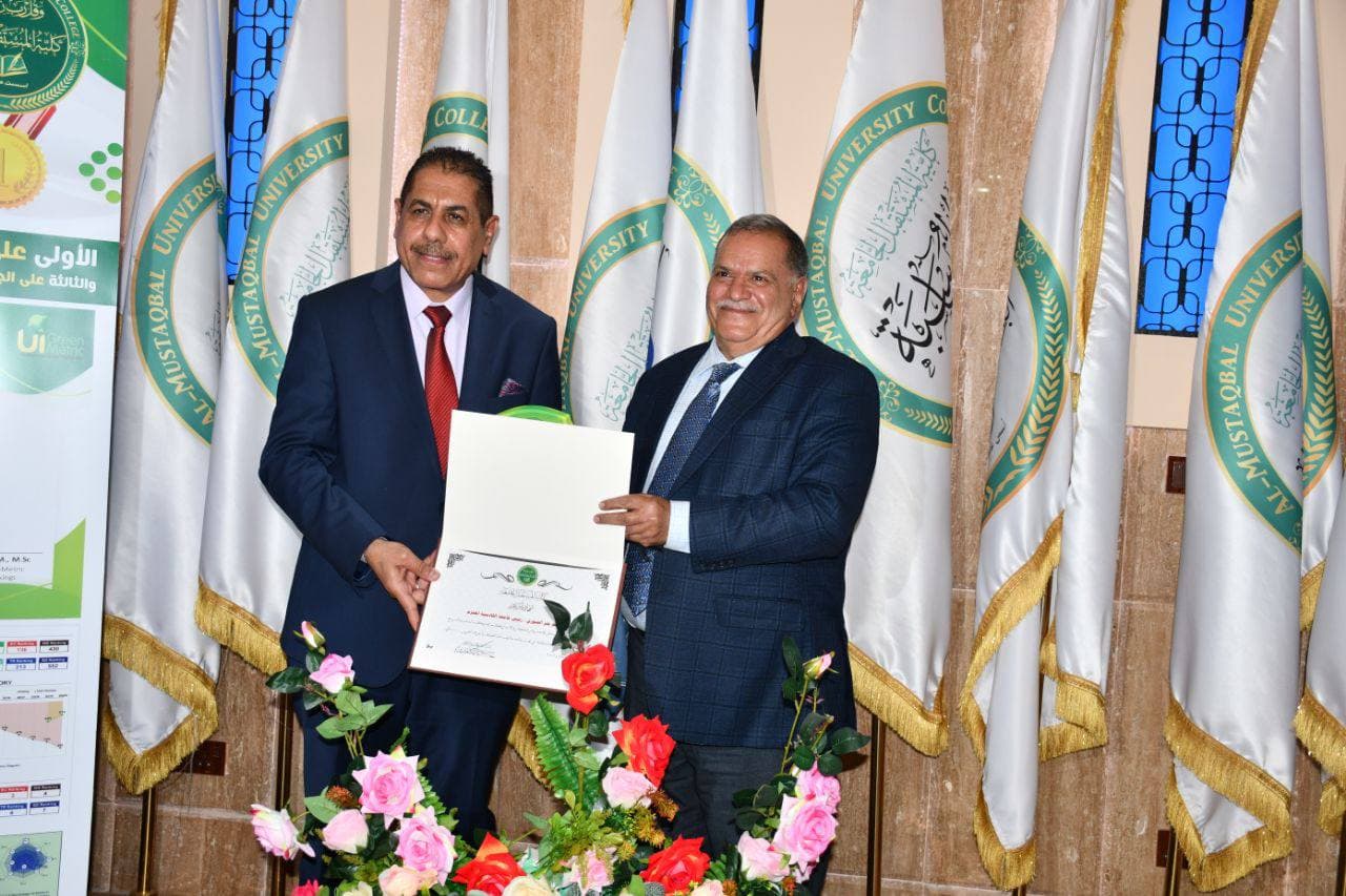 توقيع اتفاقية التعاون العلمي والاكاديمي بين جامعة القادسية وكلية المستقبل الجامعة