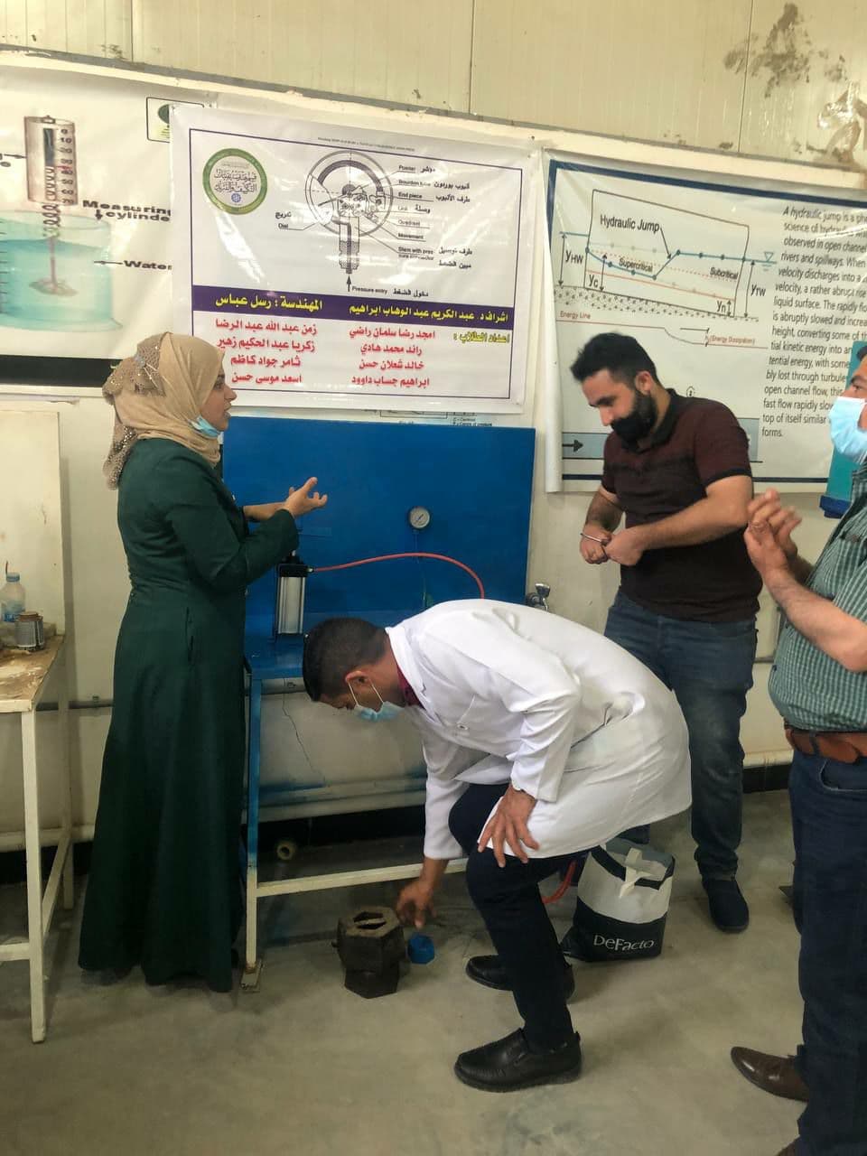 تجارب في ميكانيك الموائع