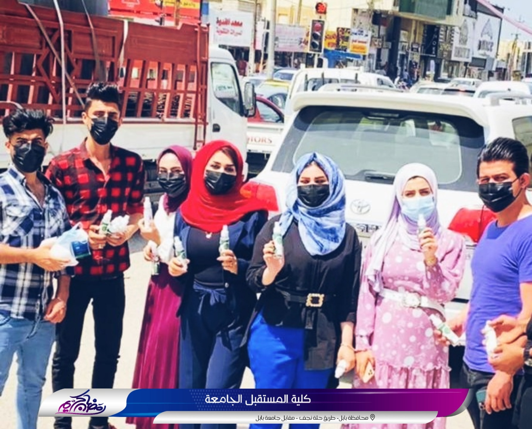 حملة لتوزيع الكمامات والمعقمات على عدد من مواطني محافظة بابل