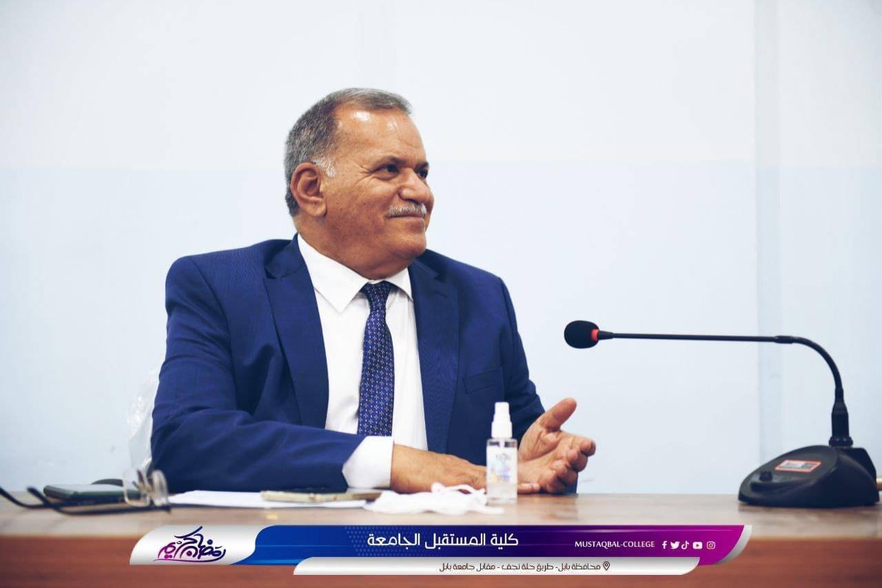 كلية المستقبل الجامعة تصدر تعليمات خاصة بالتعليم المدمج للفصل الدراسي الثاني