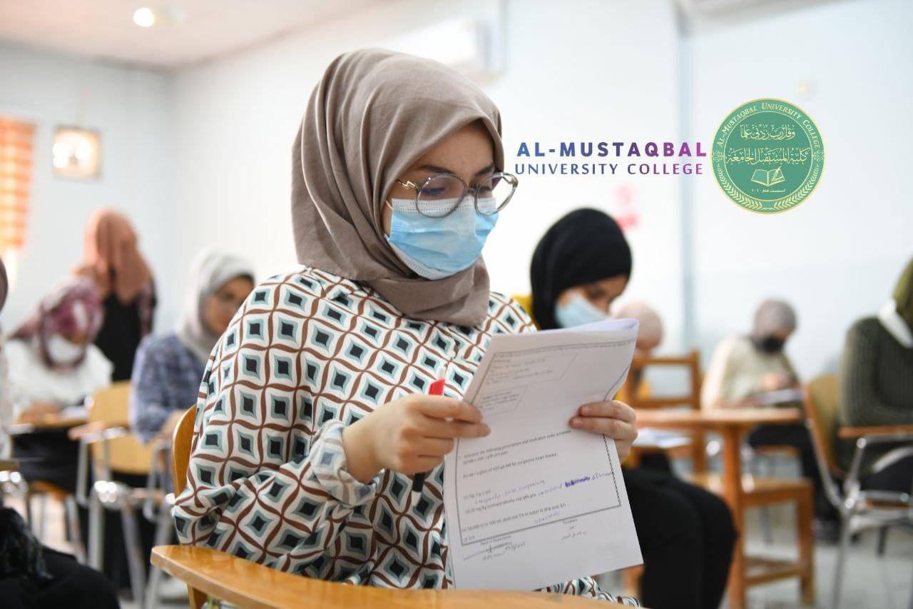 حضور طلاب قسم الصيدلة الامتحانات الحضورية 