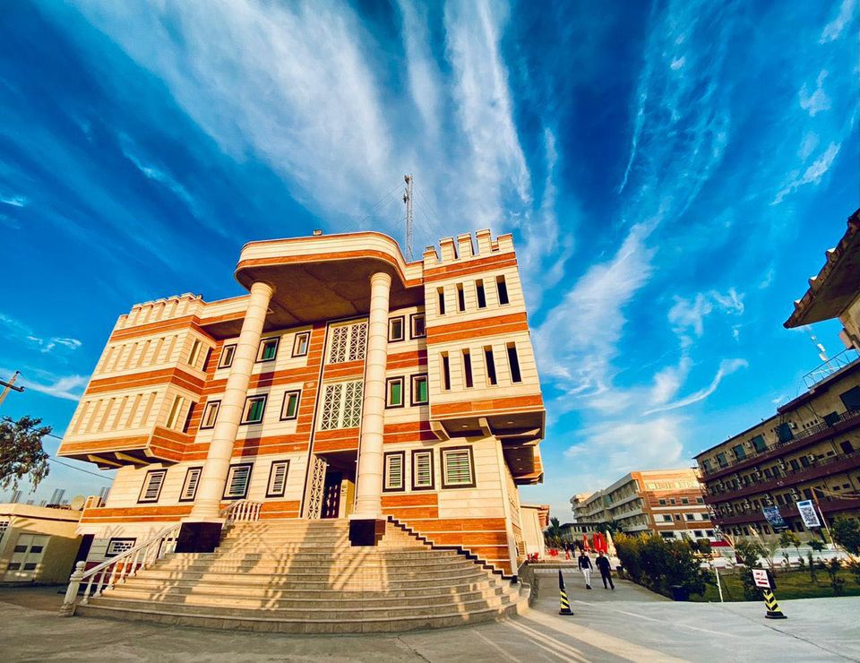  كلية المستقبل الجامعة تحقق المرتبة الأولى على مستوى الجامعات العراقية في تصنيف التايمز لتأثير الجامعات المستدامة ( Times Impact Ranking )