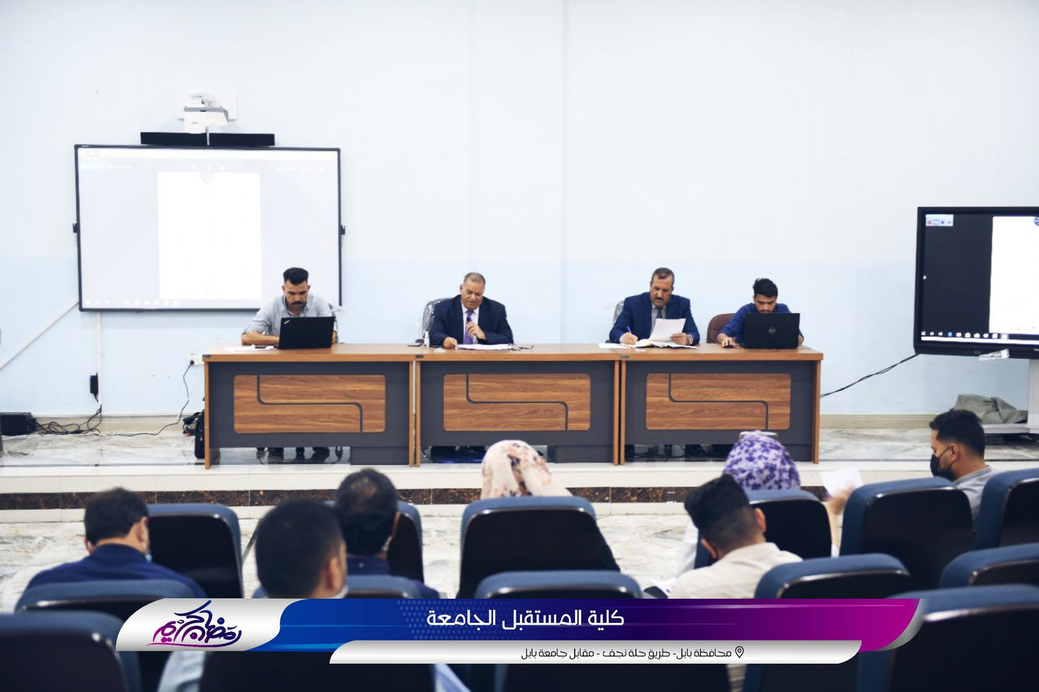  السيد عميد كلية المستقبل الجامعة يترأس اجتماعا موسعا للأقسام الطبية