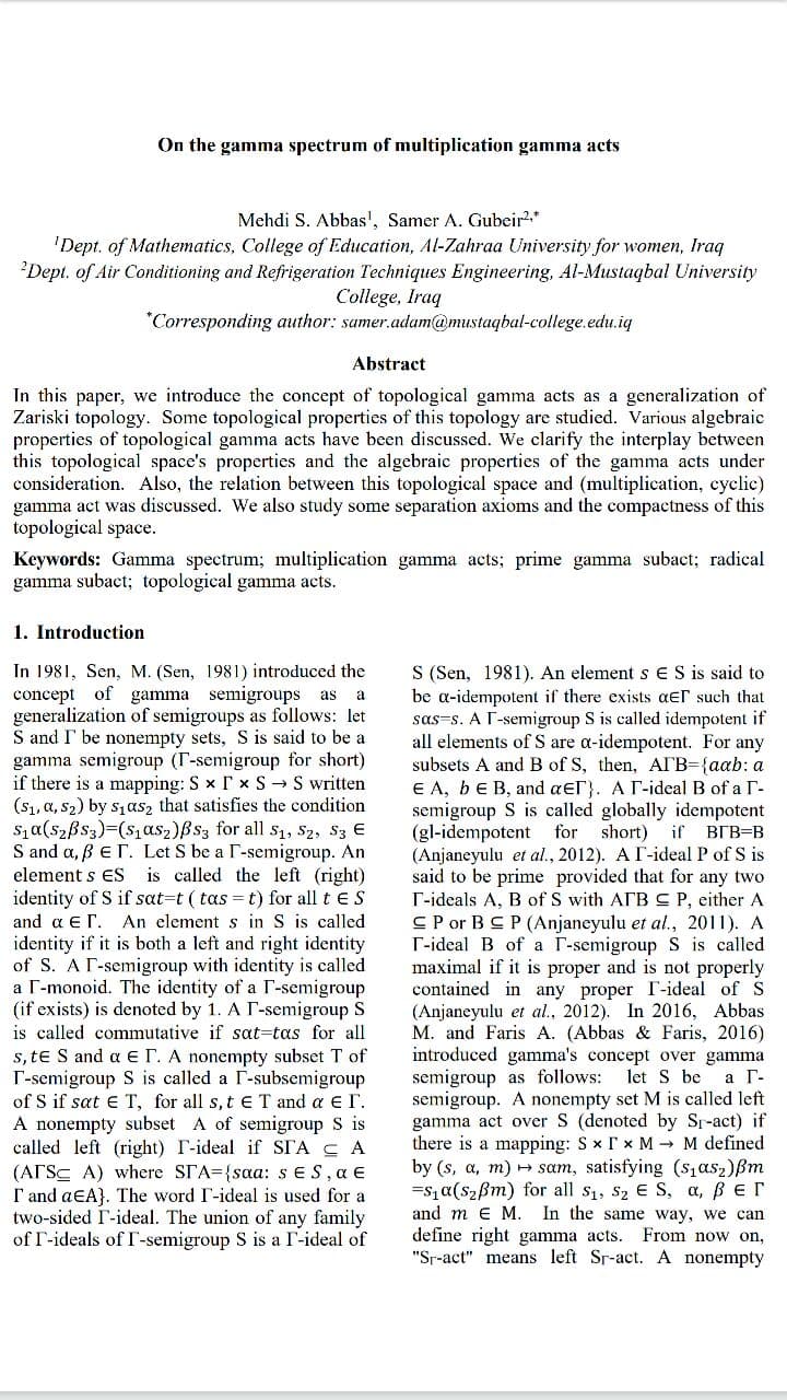  نشر بحث علمي جديد للتدريسي م. د. سامر عدنان 