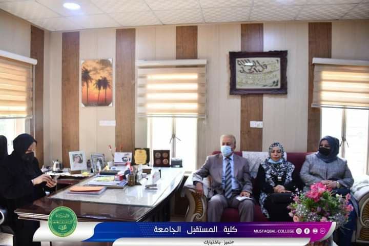 وفد من قسم ادارة الاعمال يزور قسم ذوي الاحتياجات الخاصة في بابل