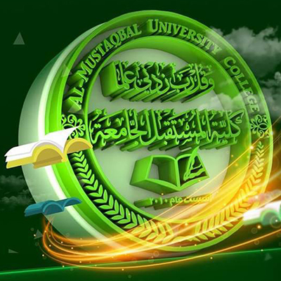 جدول المحاضرات الالكترونيه للمرحله الاولى