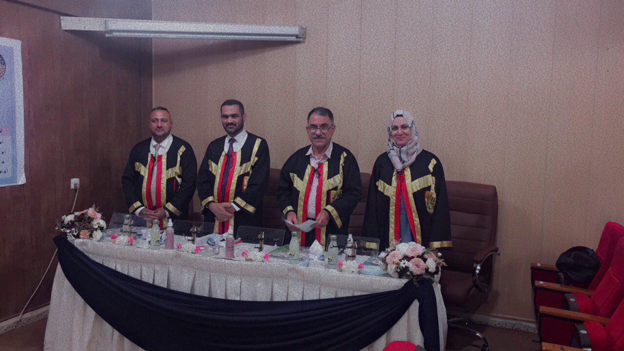 تدريسي في كلية المستقبل الجامعة يترأس لجنة مناقشة رسالة الماجستير في جامعة بابل 