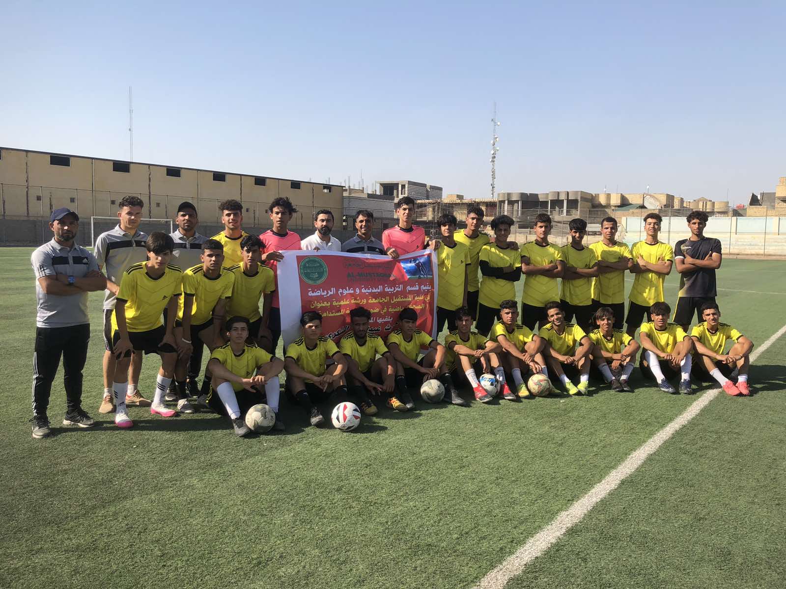 ورشة عمل عن التنمية المستدامة في نادي القاسم الرياضي