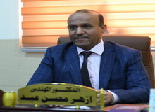 ضمن مبادرات كلية المستقبل المشاركة في انشاء صناعة رصينة للطاقات المتجددة والنظيفة