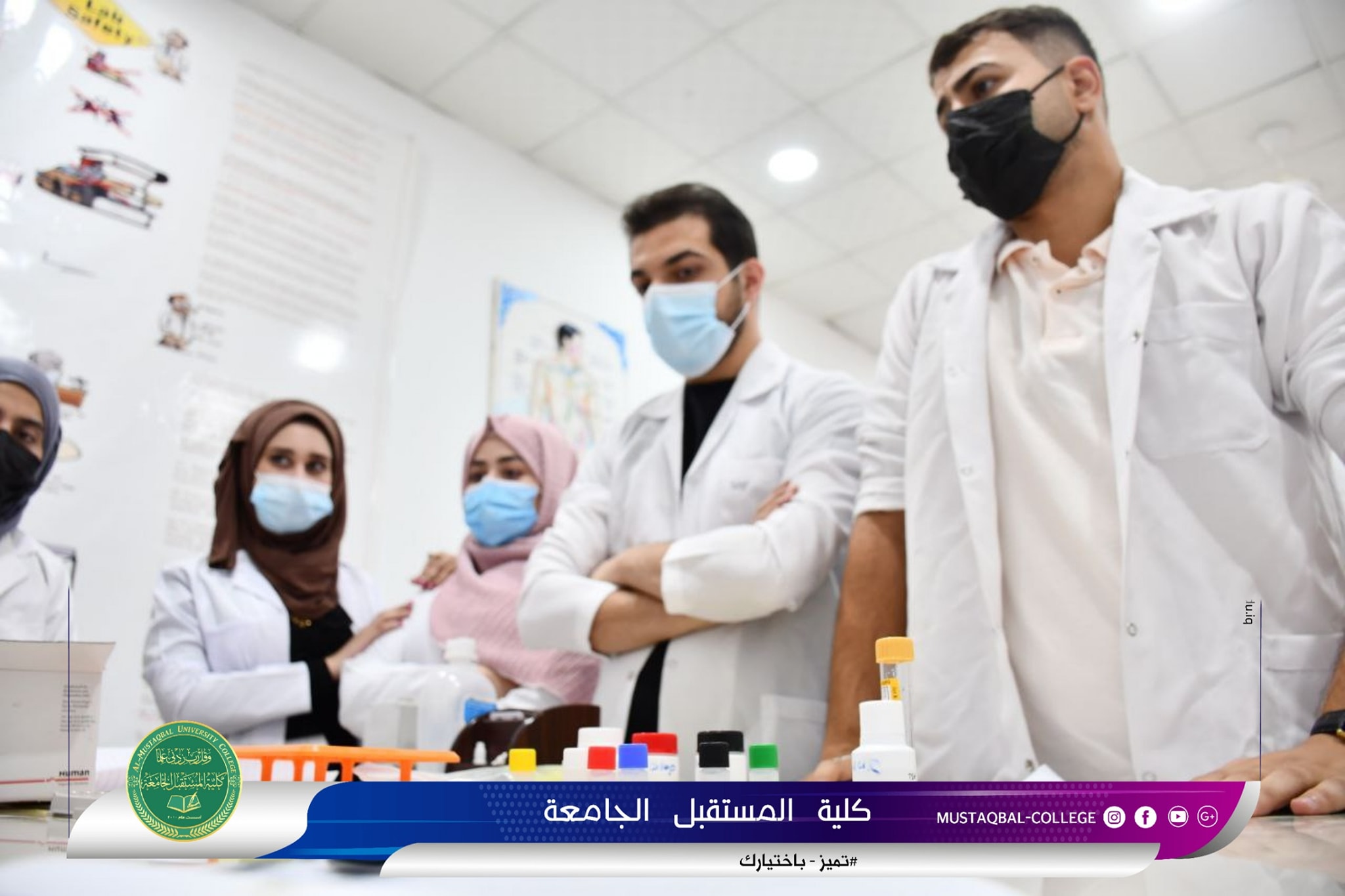 قسم تقنيات المختبرات الطبية يقيم ورشه علمية تعليميه