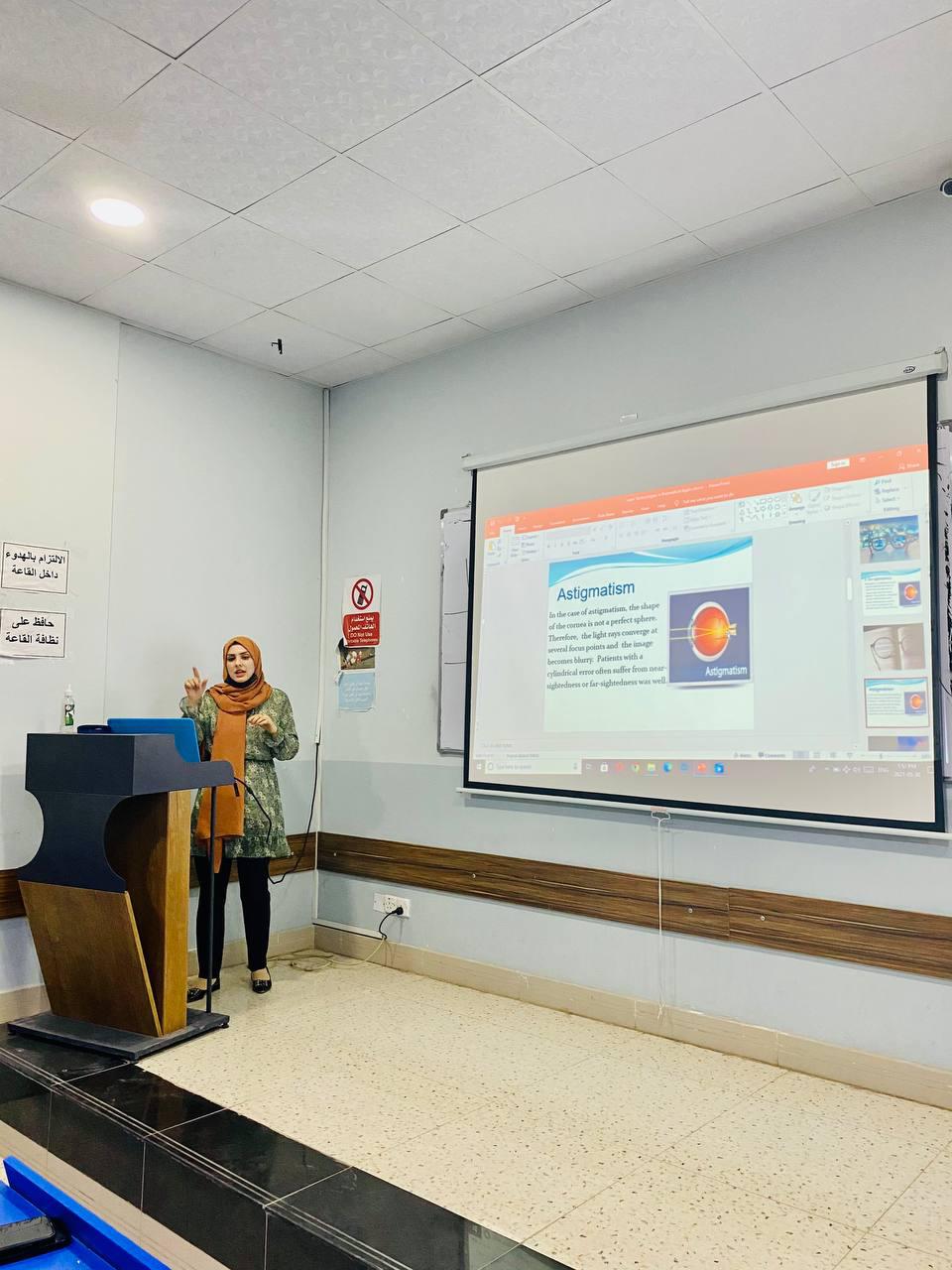 ورشه علميه في قسم الفيزياء الطبيه للتدريسيه م.م نور ضياء محمد تقي 