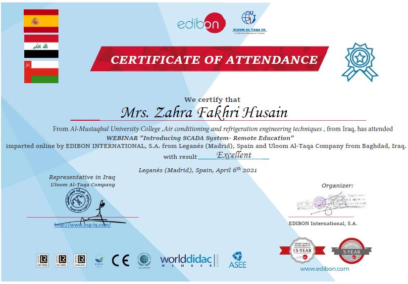 مشاركة التدريسية م.م. زهرة الخفاجي في ورشة حول تصميم الاجهزة المختبرية