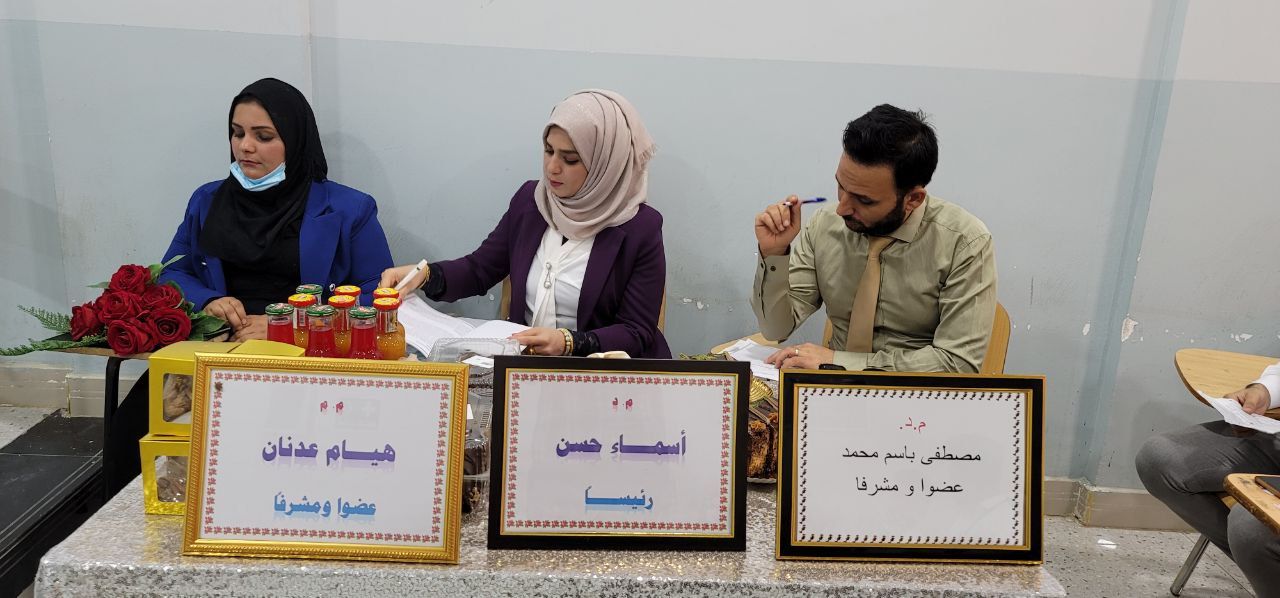 استمرار المناقشات   العلمية لبحوث التخرج