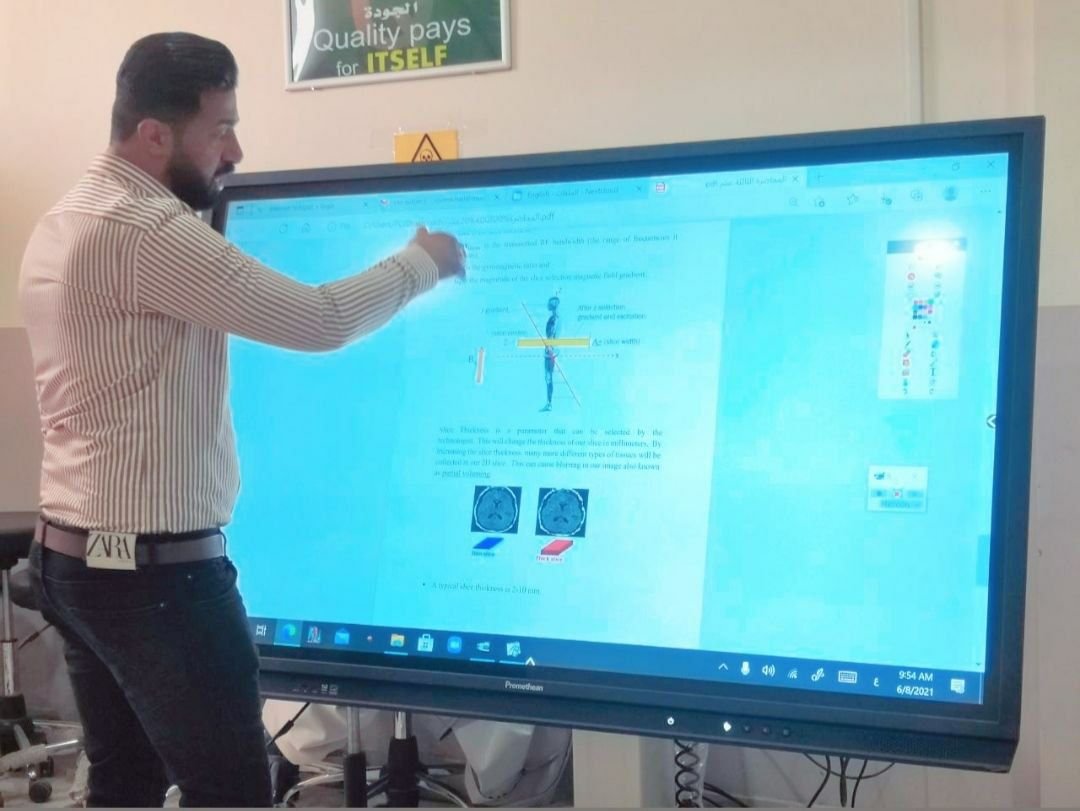 استمرار تسجيل المحاضرات  التفاعلية لتدريسي قسم تقنيات الاشعة 