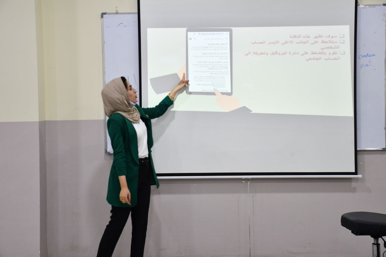 ورشة حضورية للطلاب بعنوان "تجنب الاخفاقات اثناء الامتحانات الالكترونية "