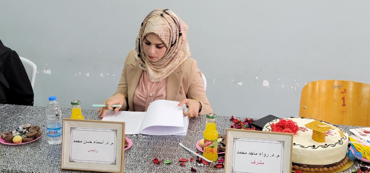 استمرار  المناقشات  العلمية لبحوث التخرج