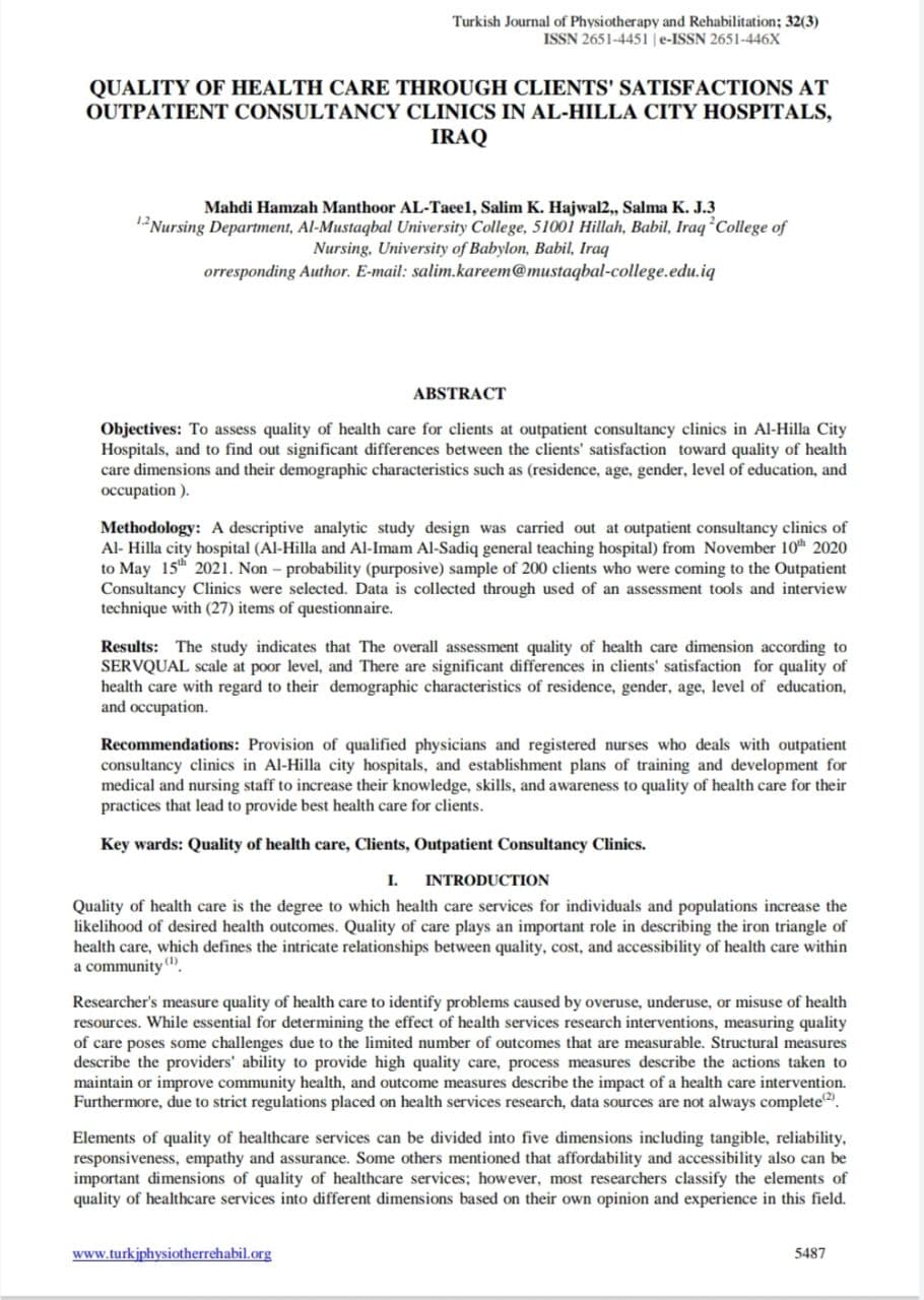 مساهمة علمية جديدة لتدريسيي قسم التمريض/كلية المستقبل الجامعة