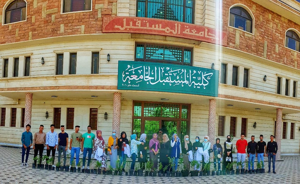  بمناسبة اليوم العالمي لمكافحة التصحر والجفاف الذي يصادف يوم ٢٠٢١/٦/١٧ من كل عام للمساهمة في زيادة المناطق الخضراء والغطاء النباتي